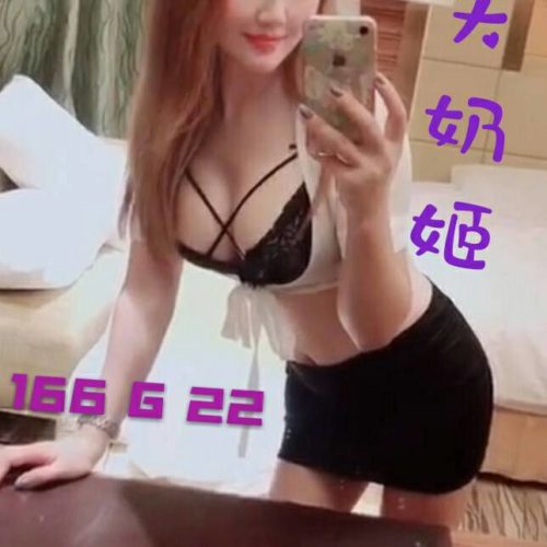 6IXSEX | 外約