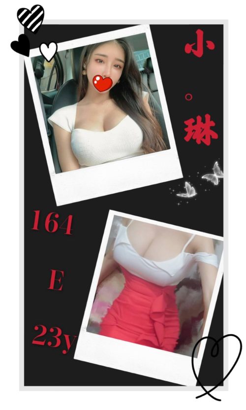 6IXSEX | 外約