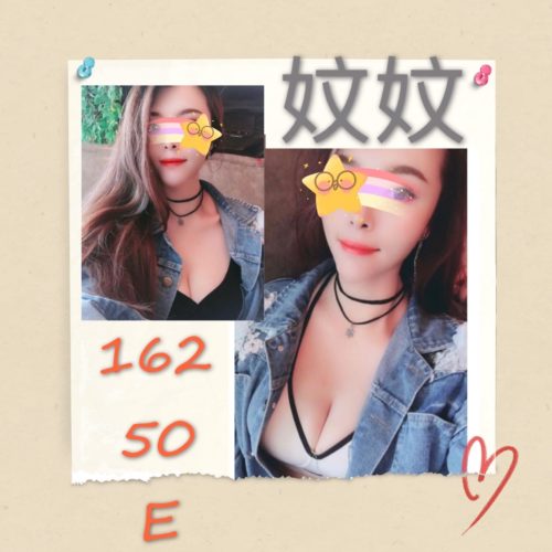 6IXSEX | 外約