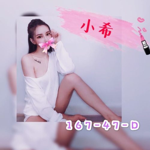 6IXSEX | 外約