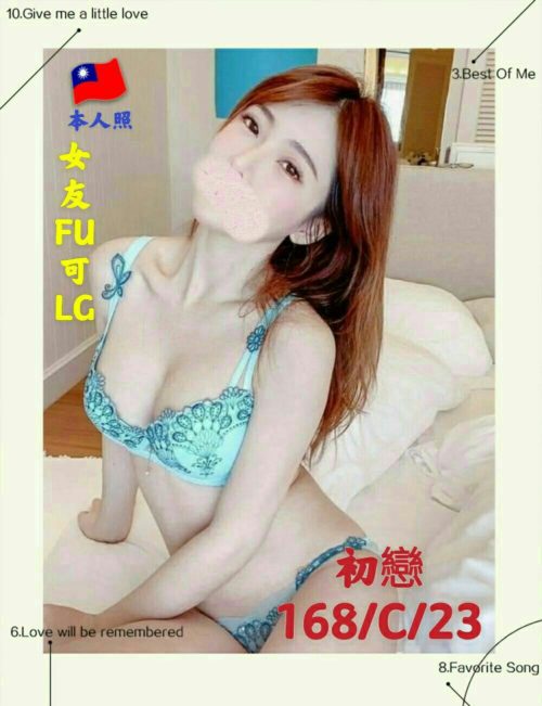 6IXSEX | 外約