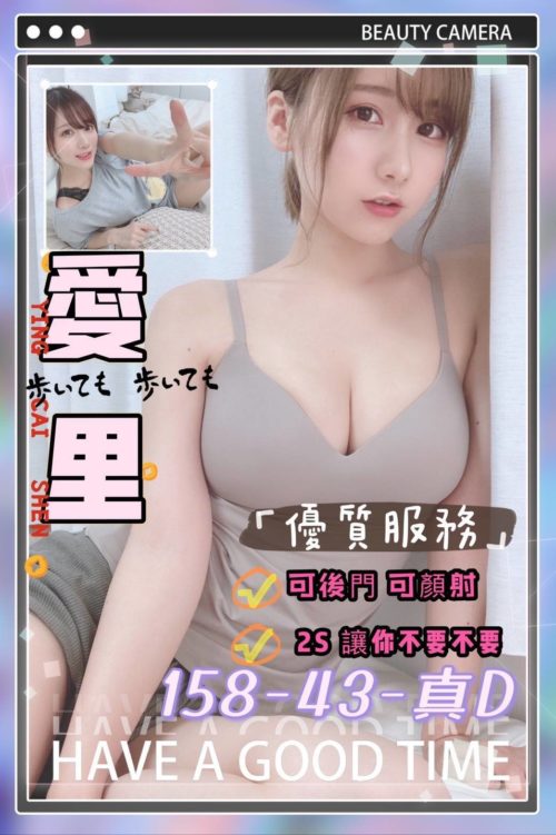 6IXSEX | 外約