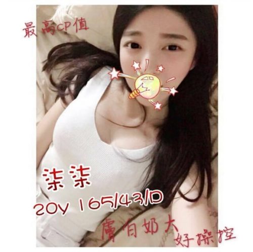 6IXSEX | 外約