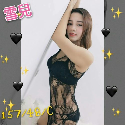 6IXSEX | 外約