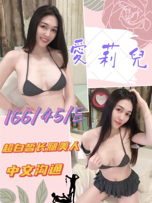 6IXSEX | 外約